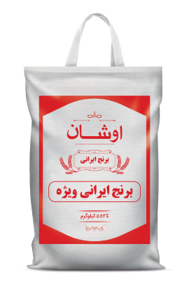 برنج-ایرانی-ویژه-5-کیلویی-اوشان