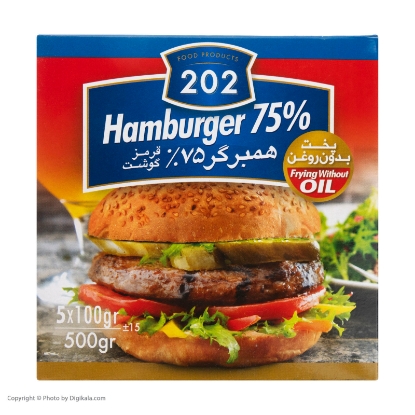 همبرگر-مخصوص-75-202