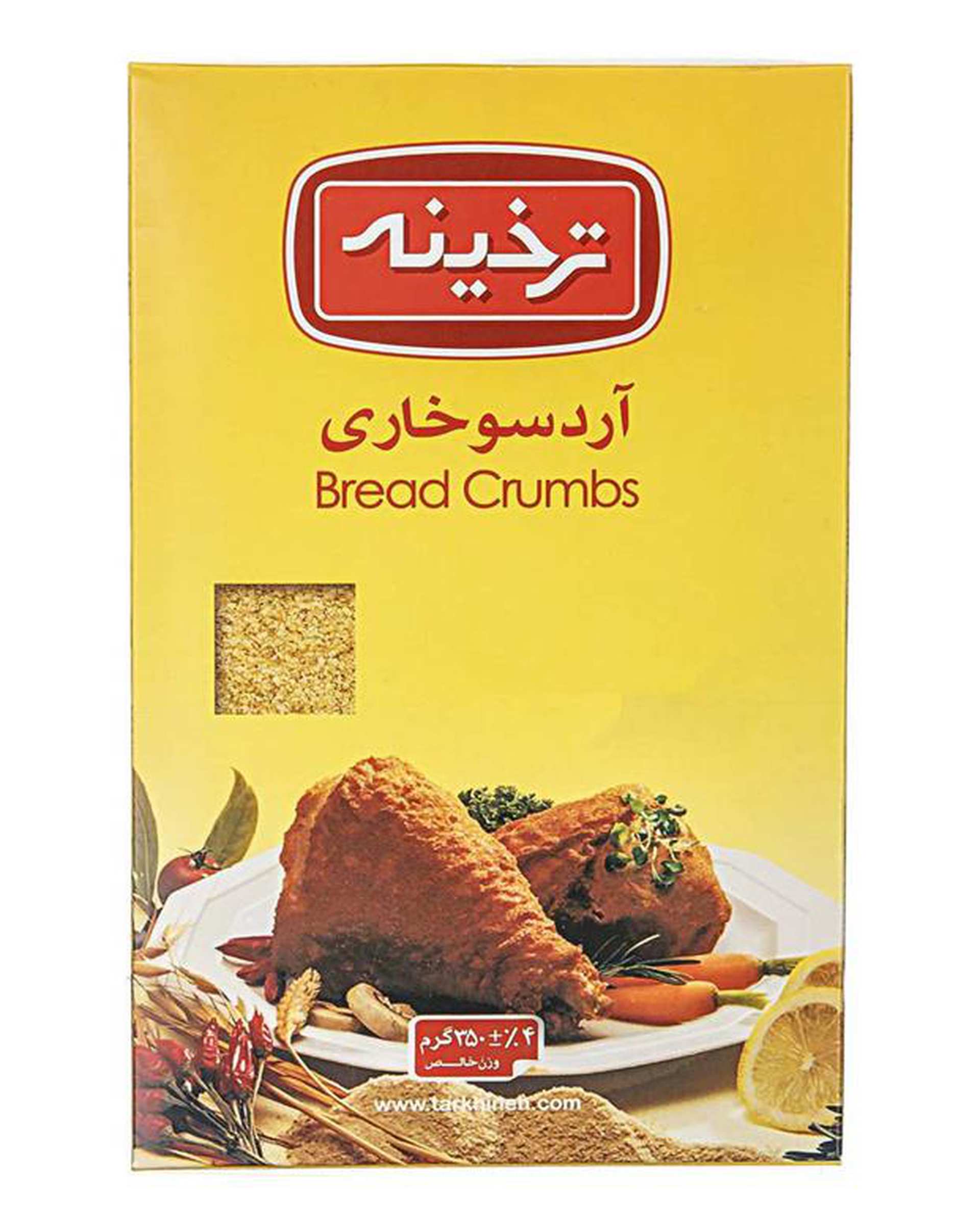 آردسوخاری-300گرمی-ترخینه