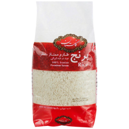 تصویر  برنج طارم ممتاز معطر گلستان 1 کیلوگرمی